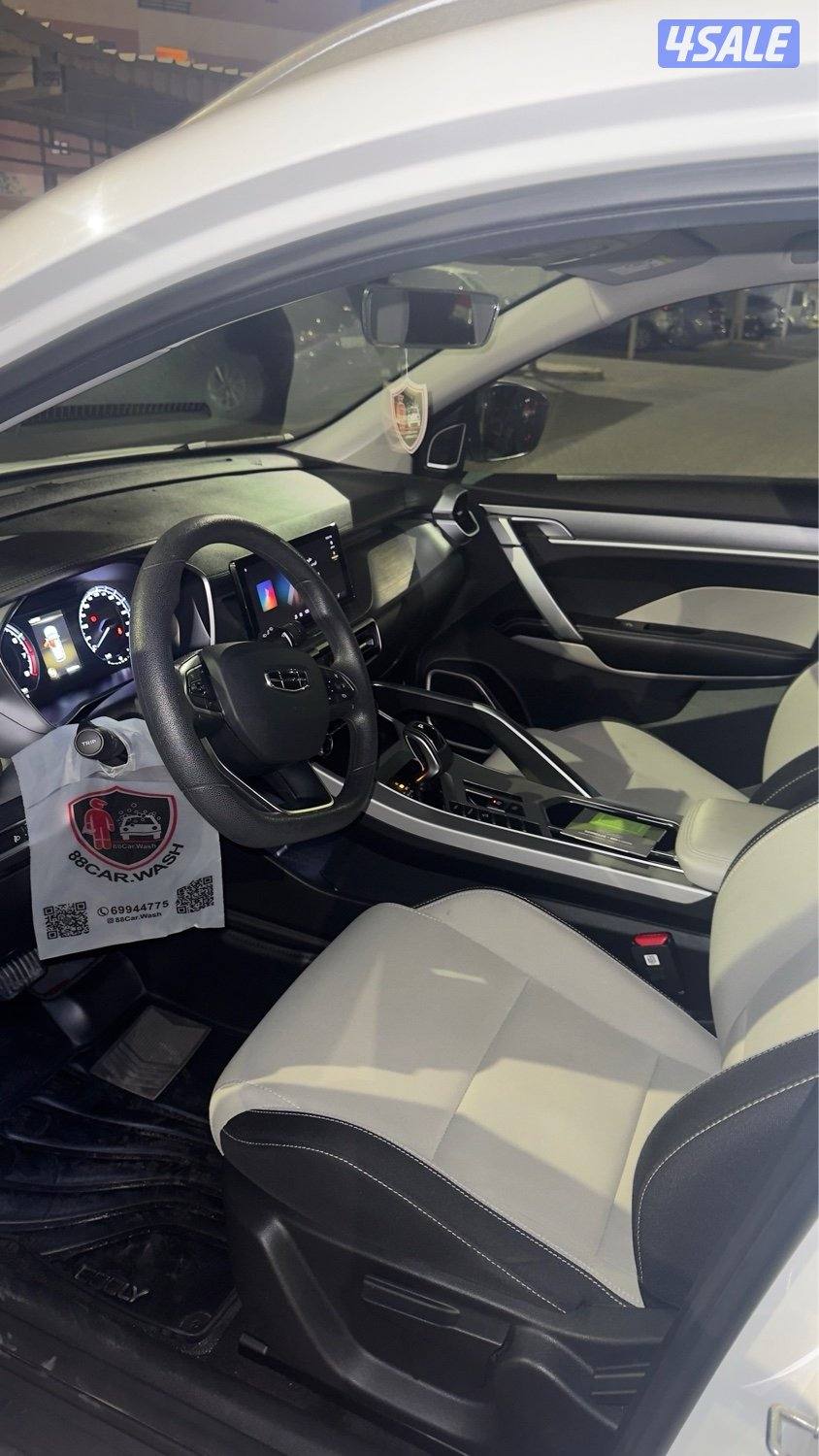 جيلي ٢٠٢٢ شرط الفحص2