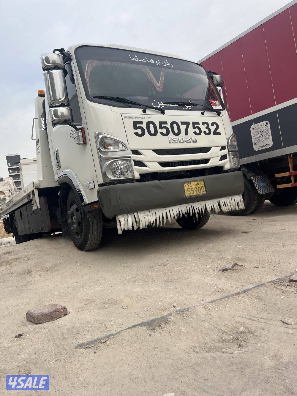 كرين سطحة هيدروليك    نشترى جميع انواع السيارات14