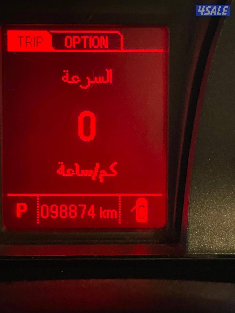 جي ام سي تيرين 20136