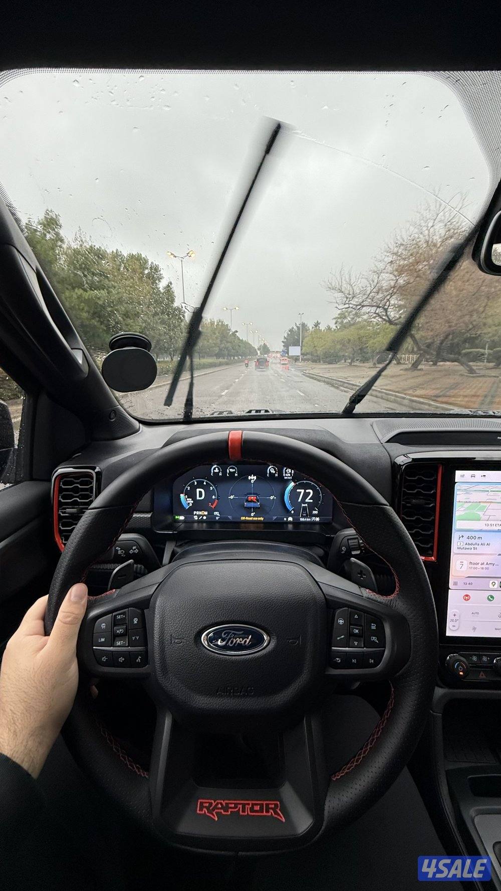 بيعة سريعة رينجر رابتر 20241