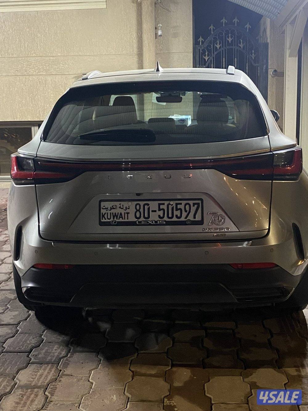 تواصل على الخاص1