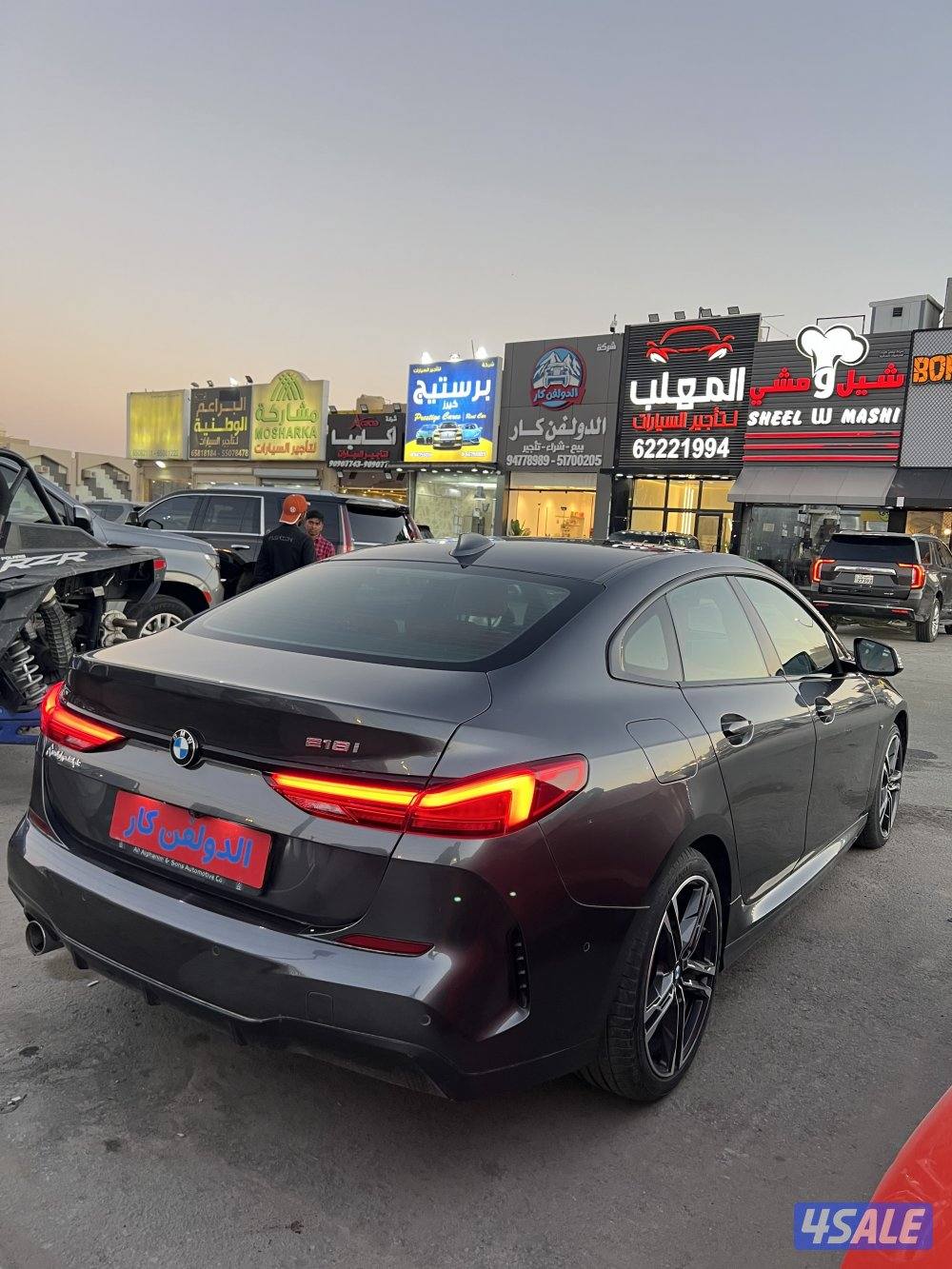 بس أم دبيلو 20213