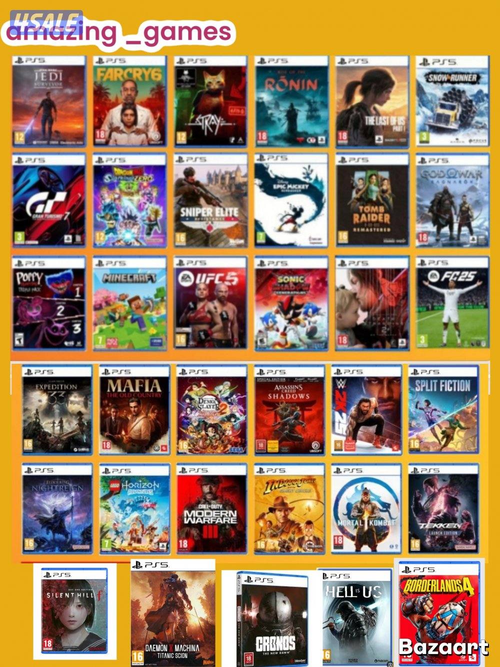 بيع وشراء  جميع  أجهزه  البلايستيشن  واكس بوكس  وملحقاتها1