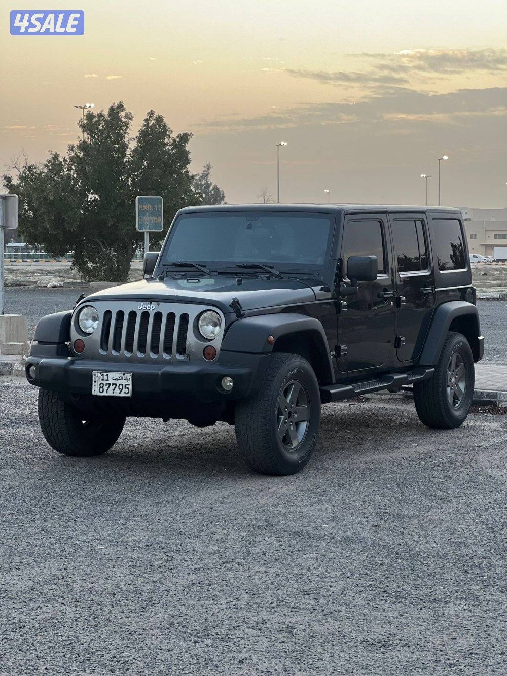 جاهزه لاستخدام1