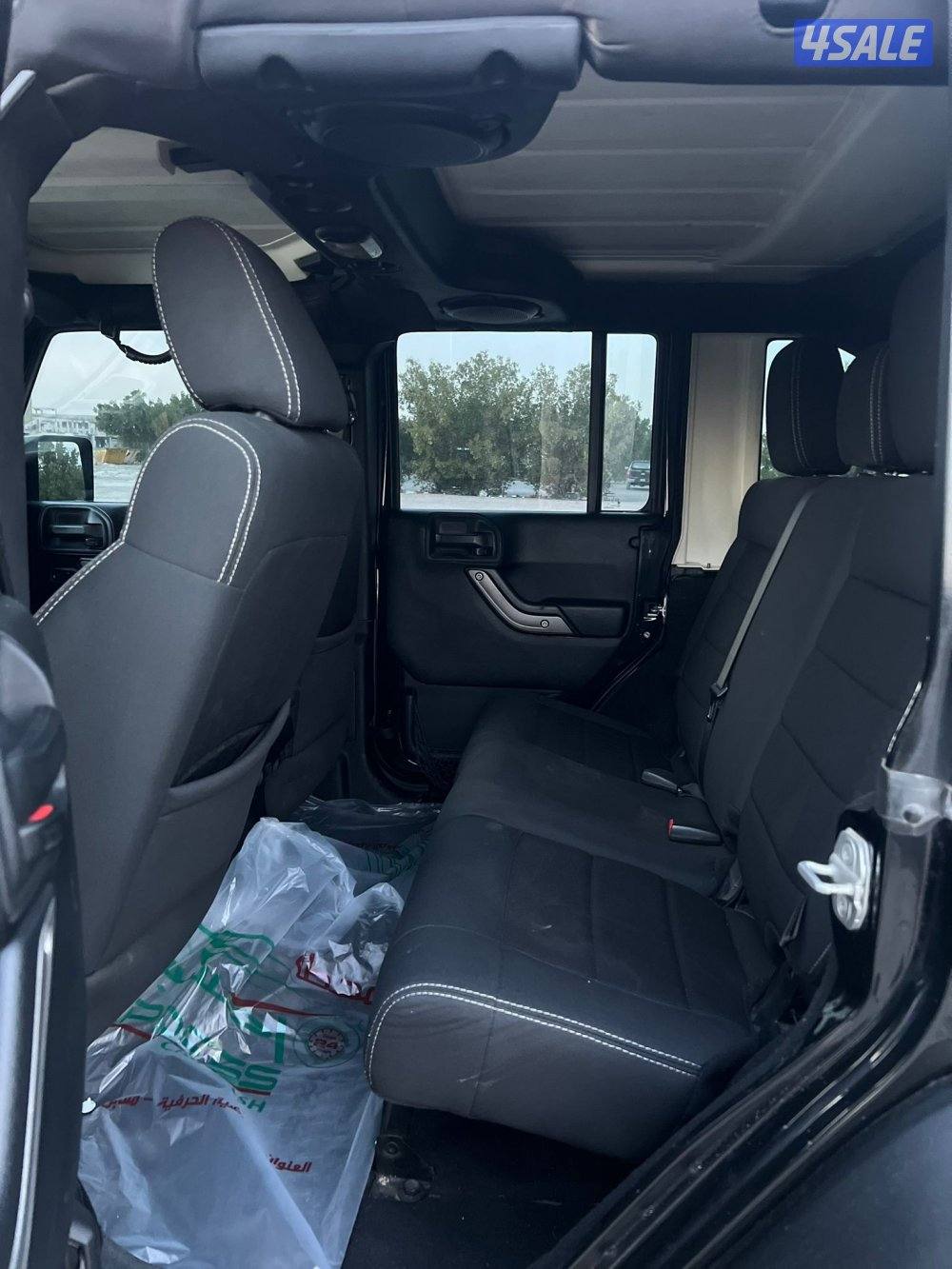 جاهزه لاستخدام7