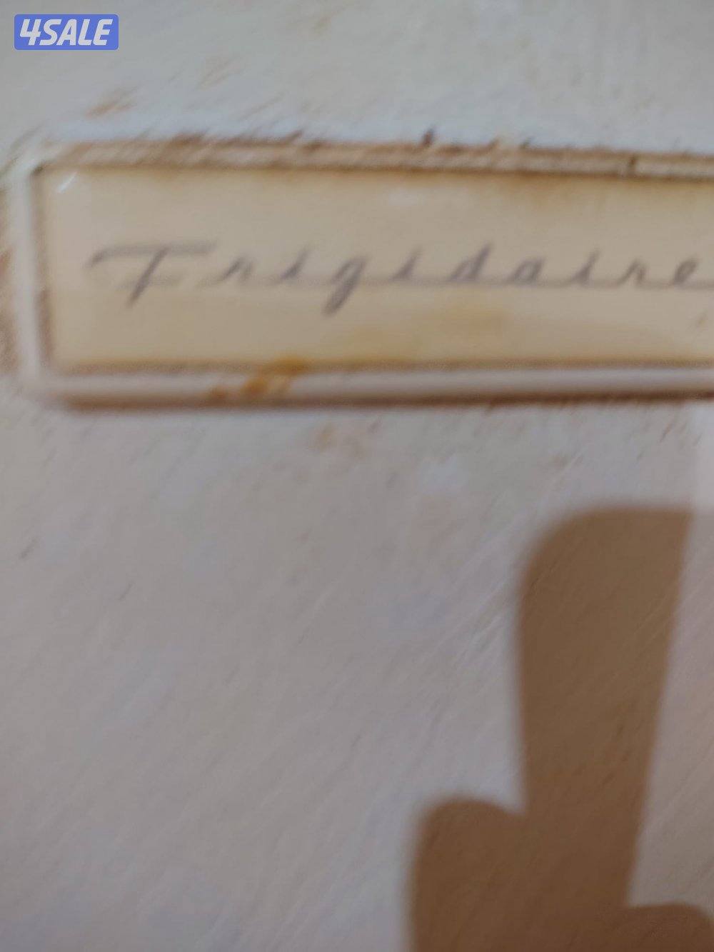 للبيع ثلاجه2