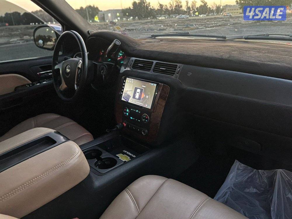 جاهزه لاستخدم7