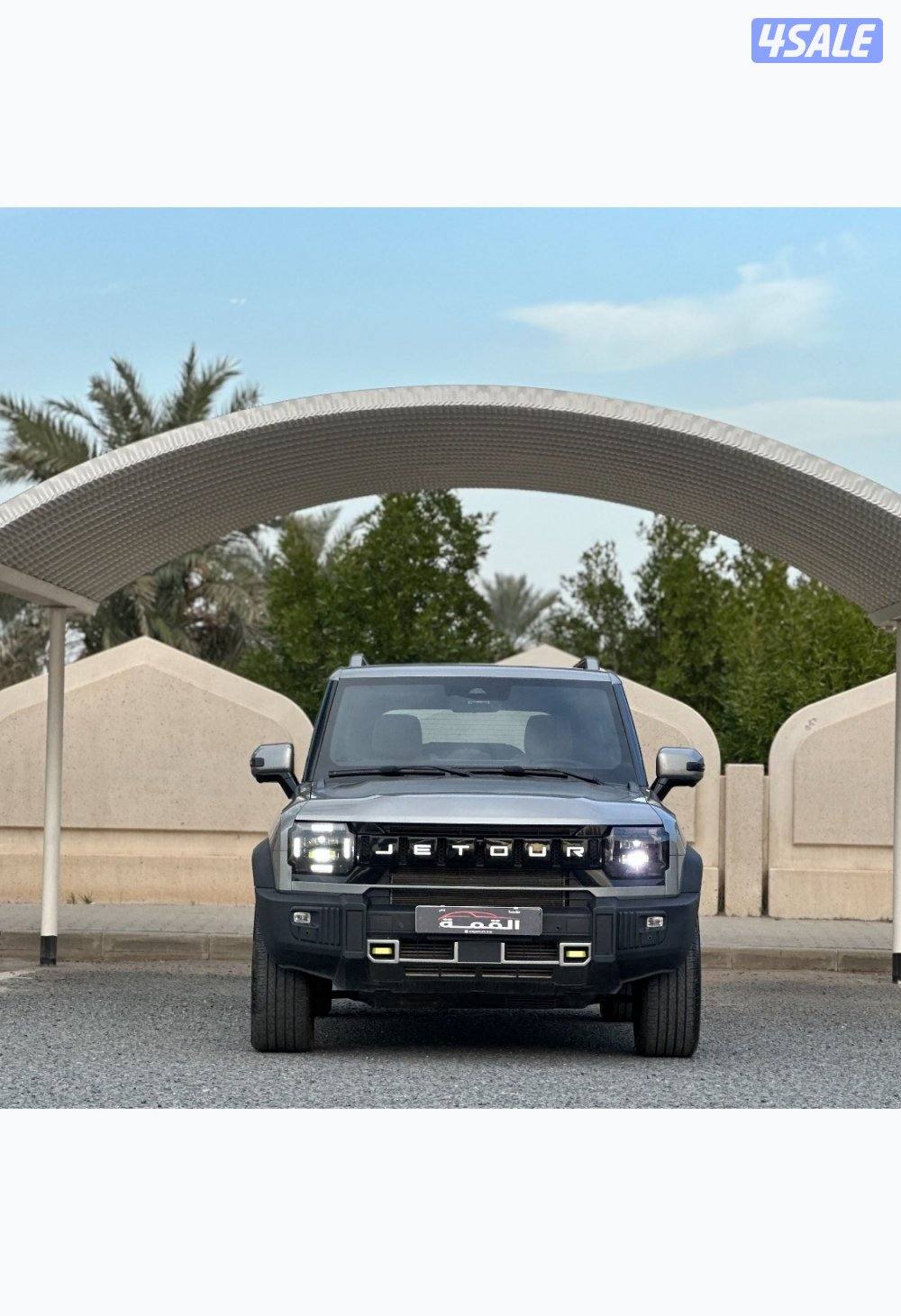 معرض القمة🚩2