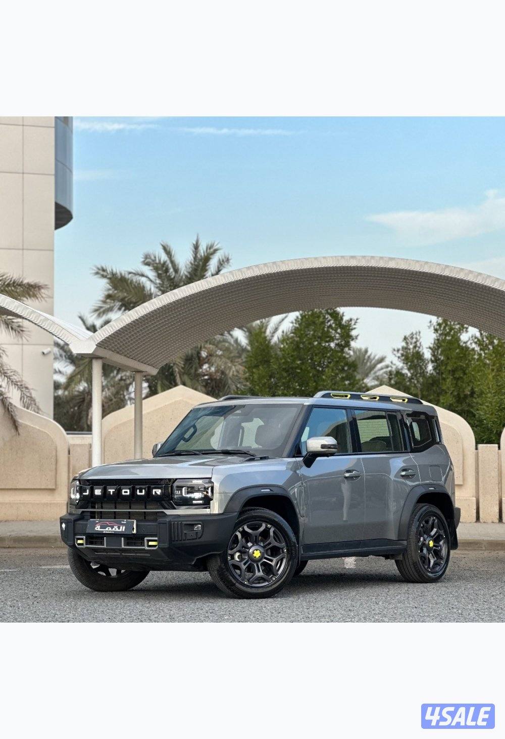 معرض القمة🚩4