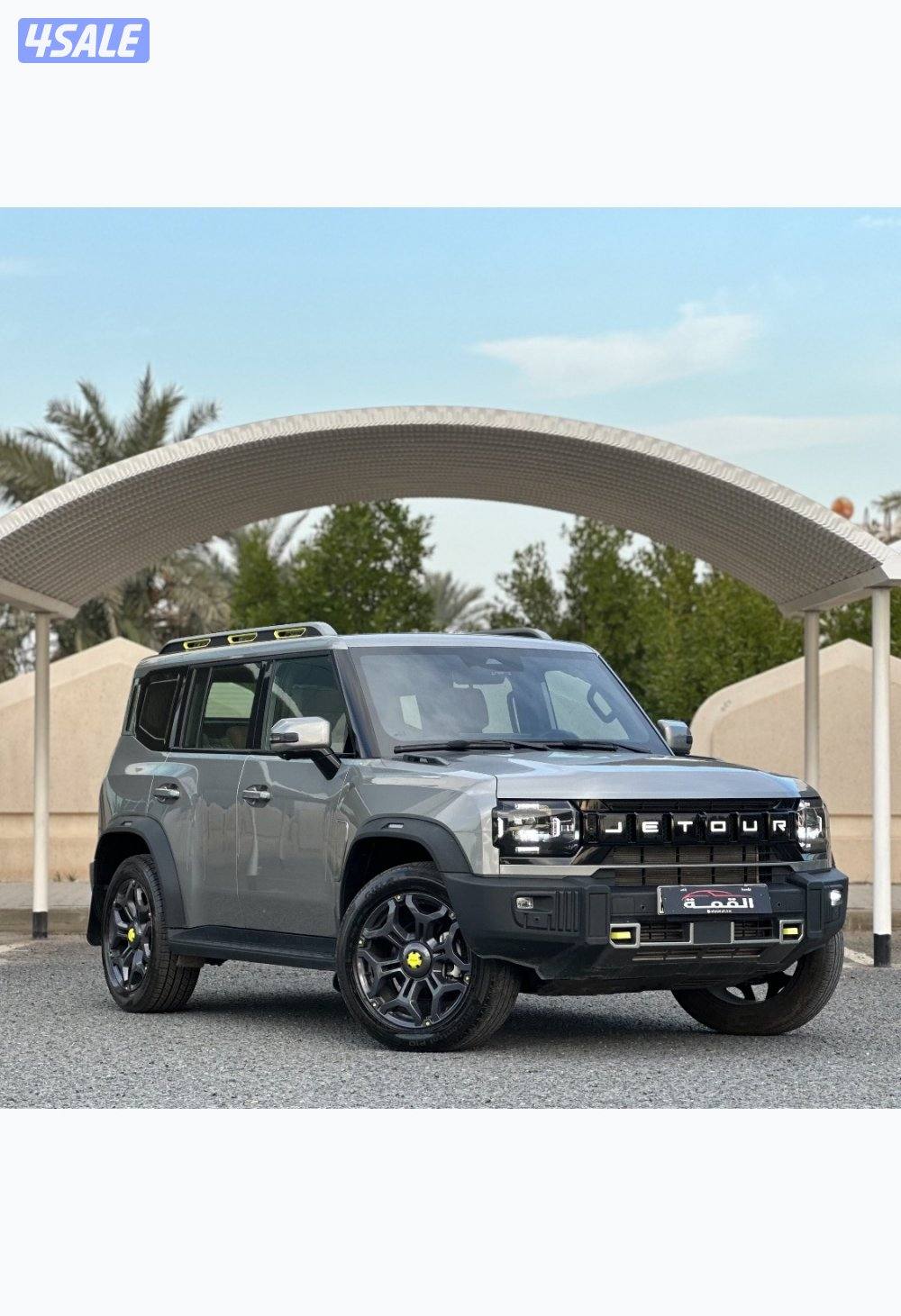 معرض القمة🚩6