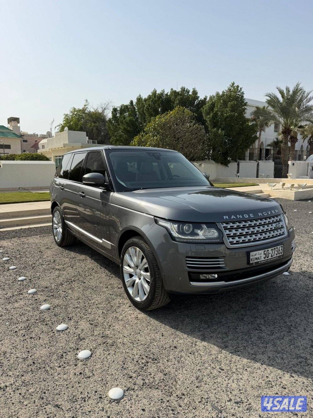 2017 سوبر شارج1