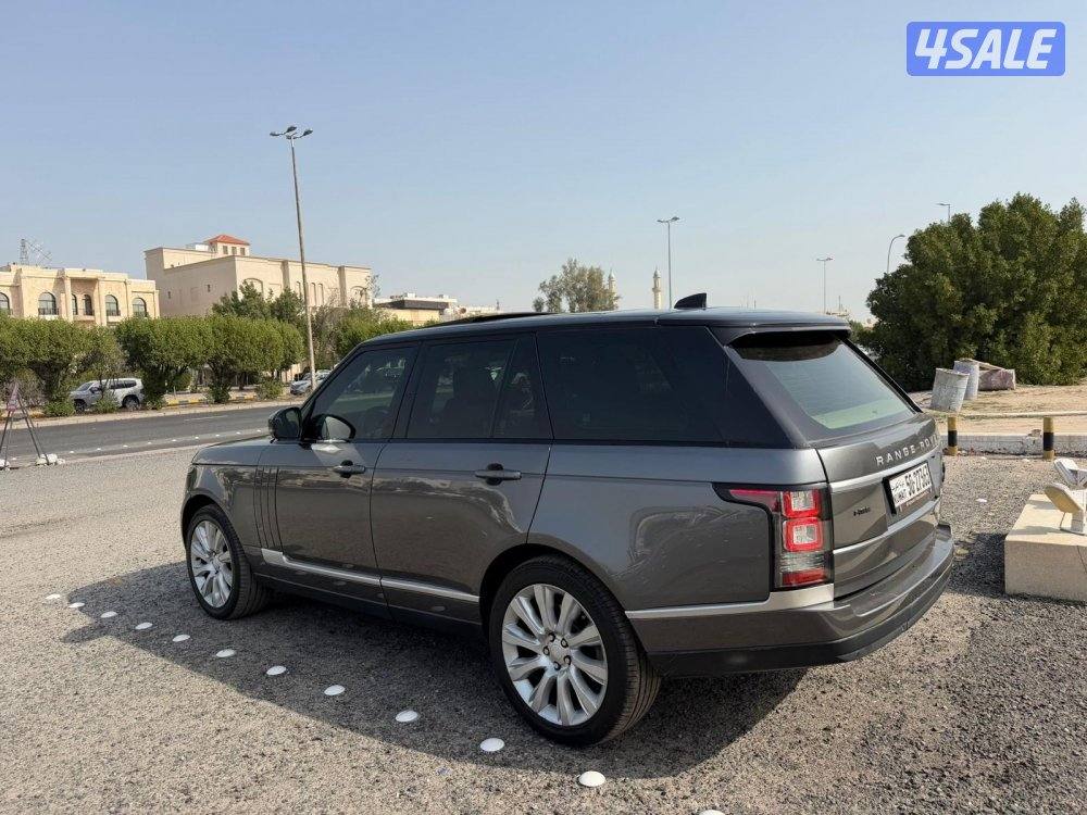 2017 سوبر شارج2