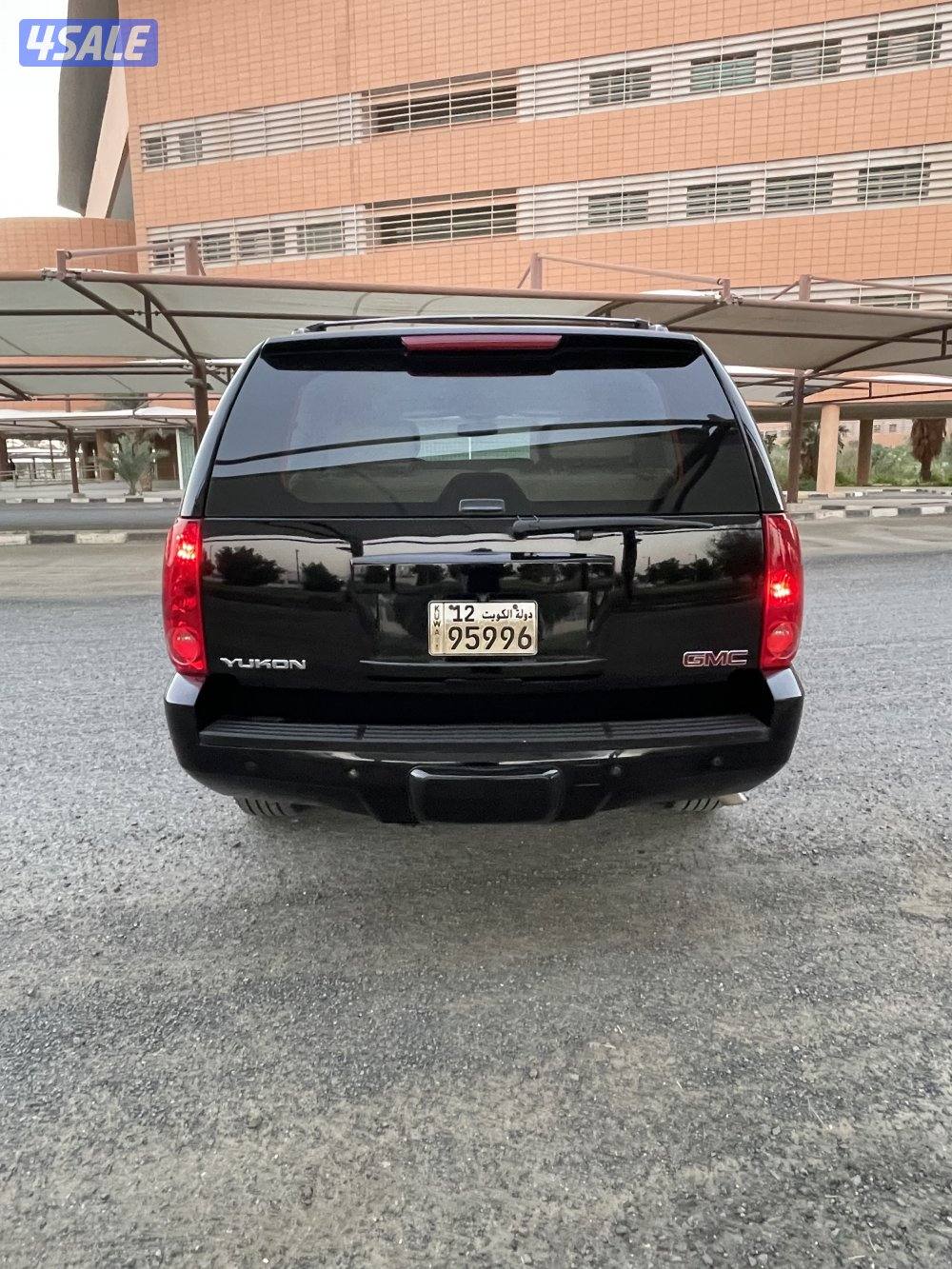 يوكن وارد الوكاله 2014 صبغ الوكاله عداد 2622