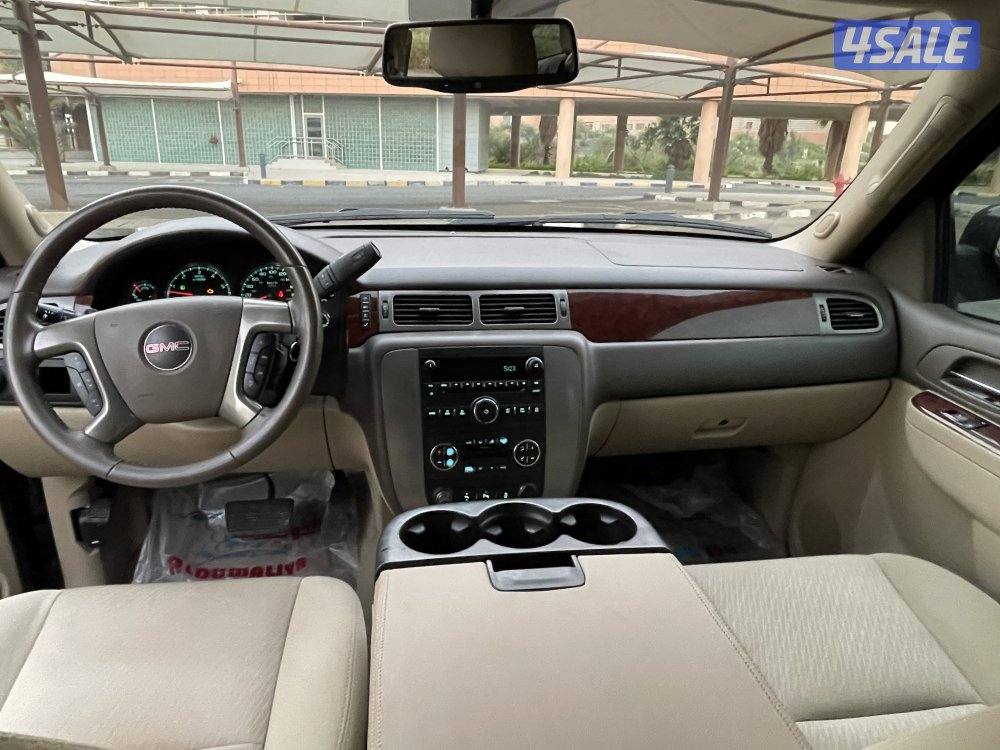 يوكن وارد الوكاله 2014 صبغ الوكاله عداد 2627