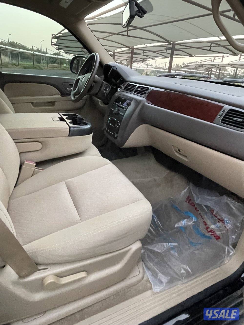 يوكن وارد الوكاله 2014 صبغ الوكاله عداد 2628