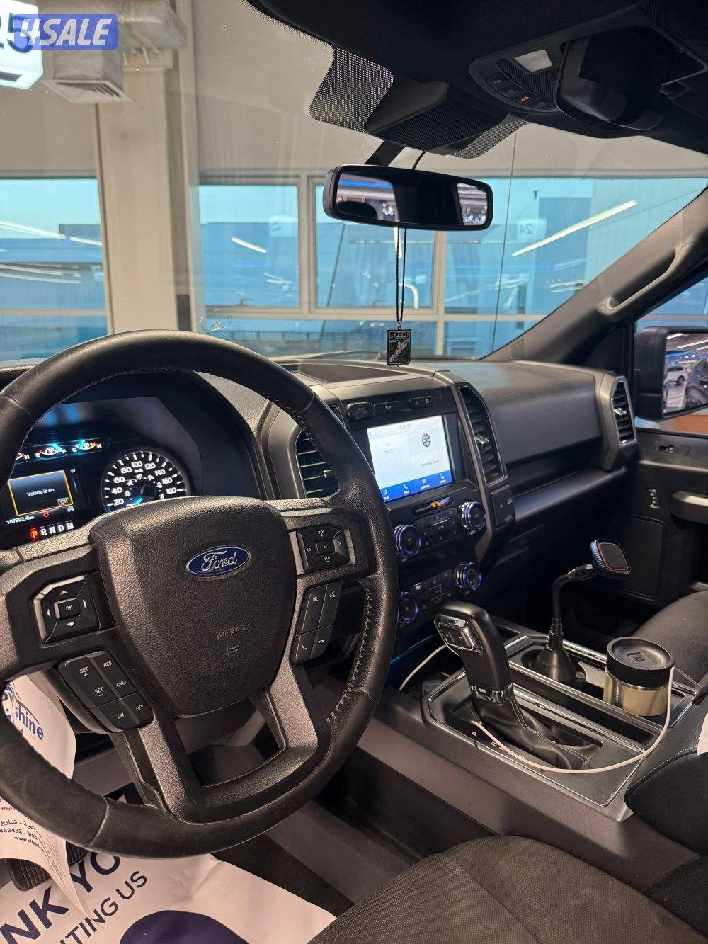 للبيع وانيت F1503