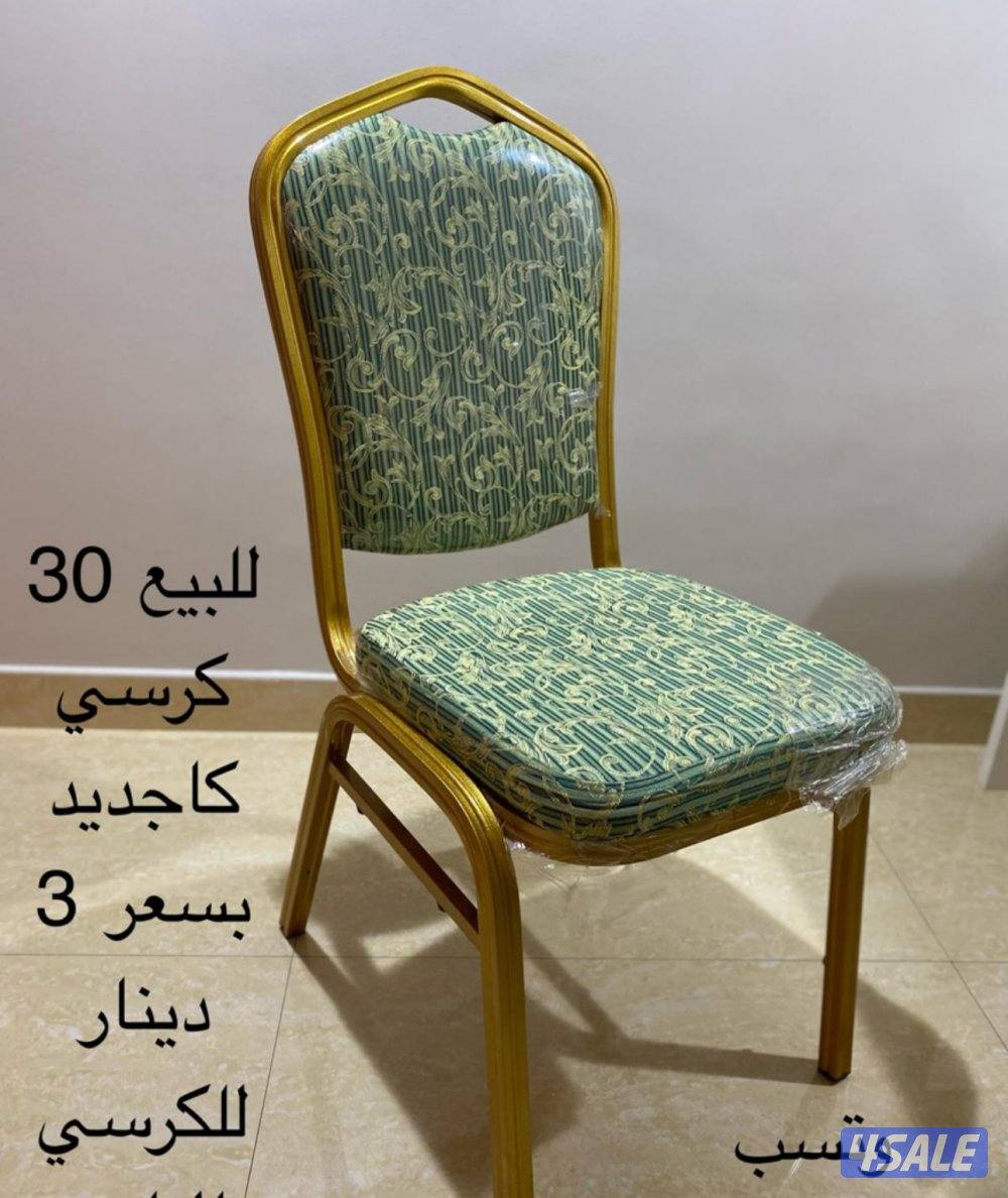 فهد الاحمد7