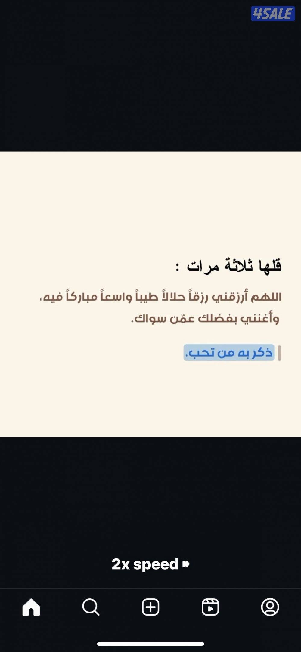 جابر الاحمد0