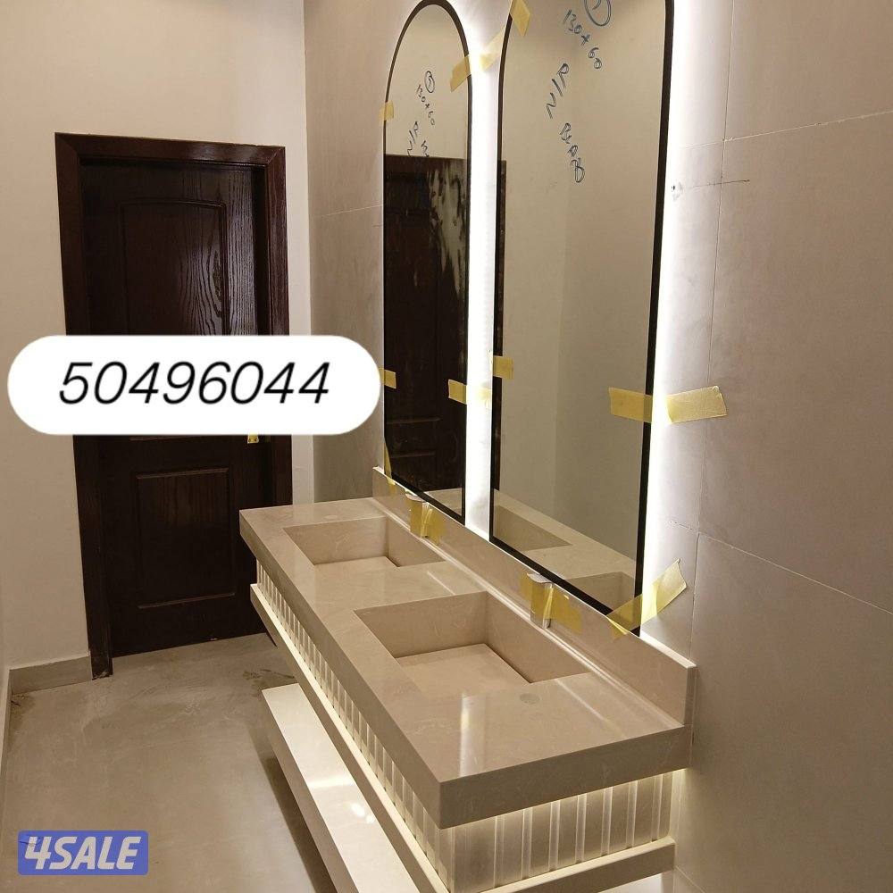 احداث المغاسل الرخام وتصليح مغاسل وتلميع الرخام جميع مناطق الكويت3