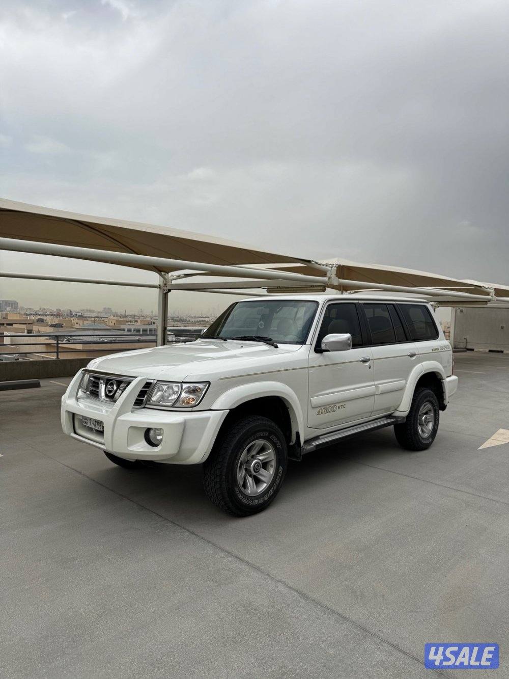 سوبر سفاري3