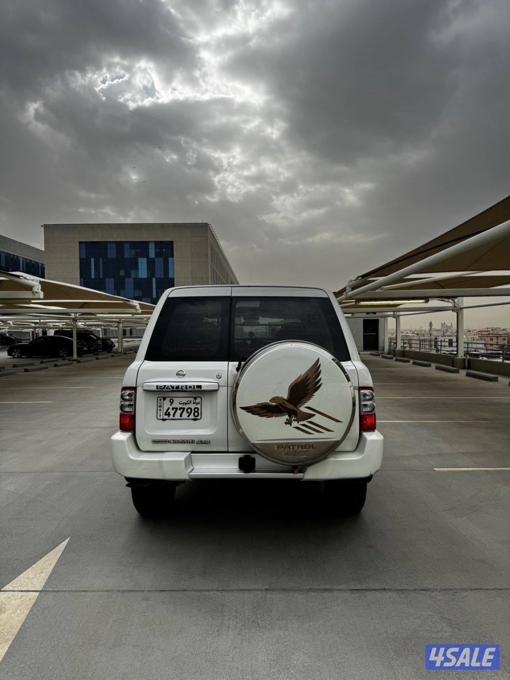 سوبر سفاري4