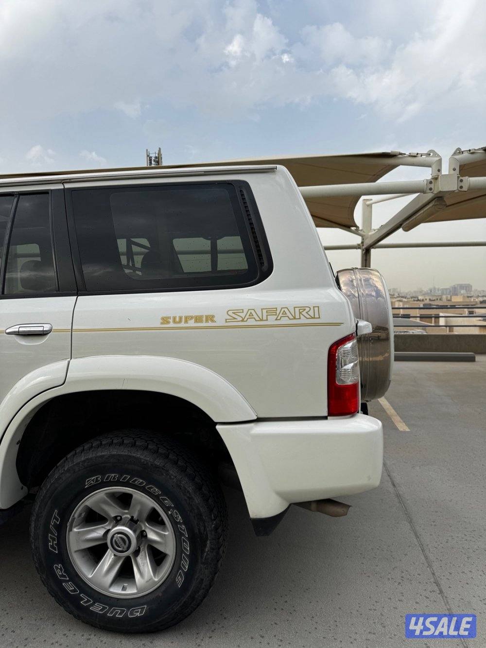 سوبر سفاري7