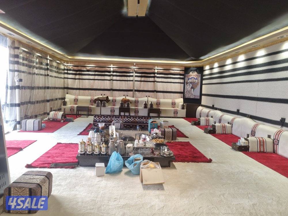 ديوانيا سوبر مالاكي بهيث شار2