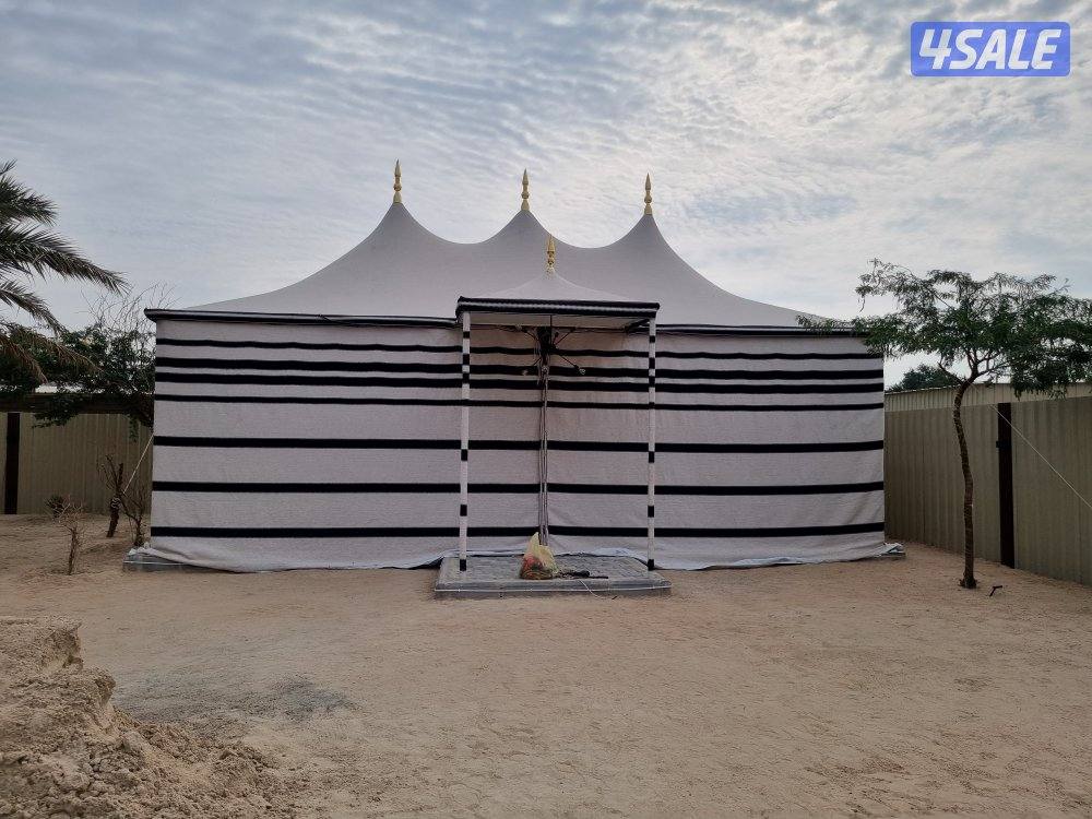 ديوانيا سوبر مالاكي بهيث شار3