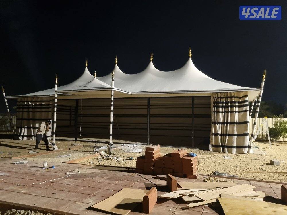 ديوانيا سوبر مالاكي بهيث شار6