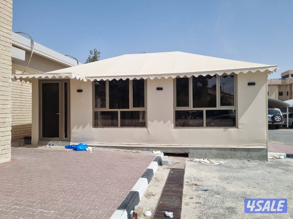 ديوانيا سوبر مالاكي بهيث شار9