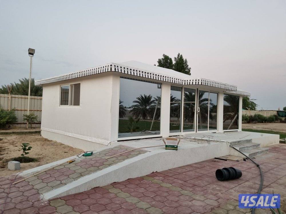 ديوانيا سوبر مالاكي بهيث شار12