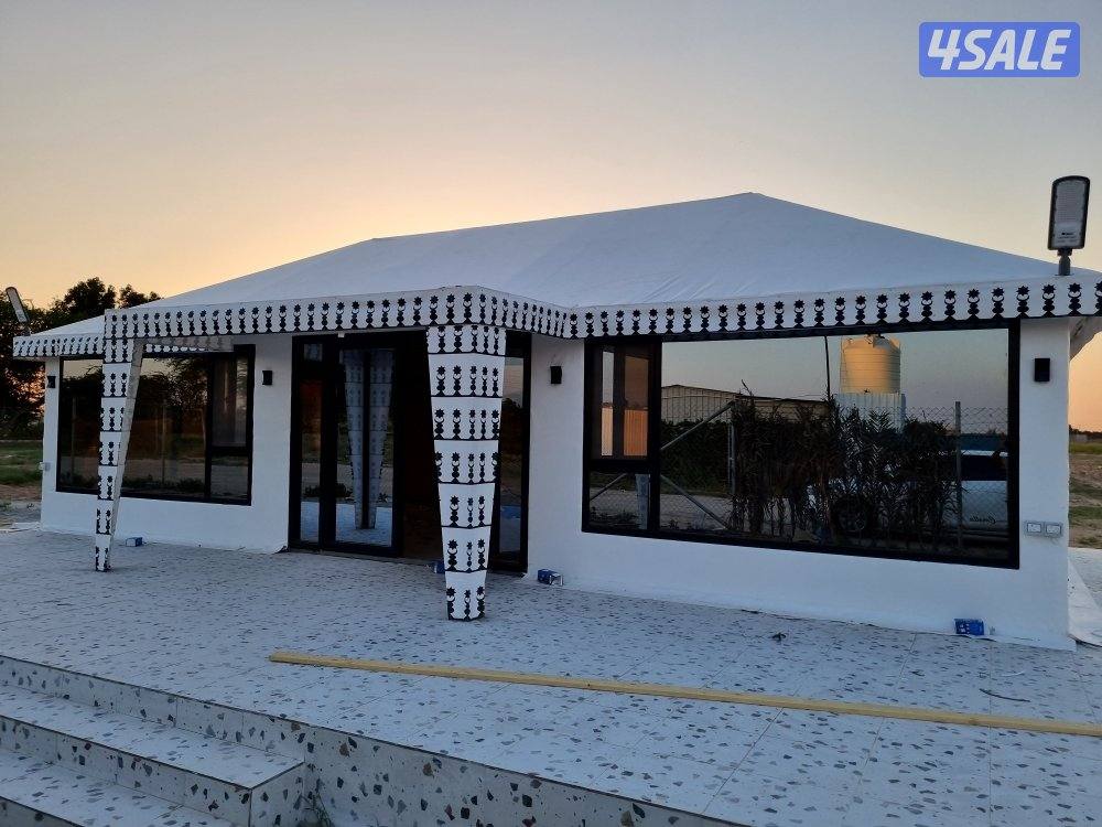 ديوانيا سوبر مالاكي بهيث شار15