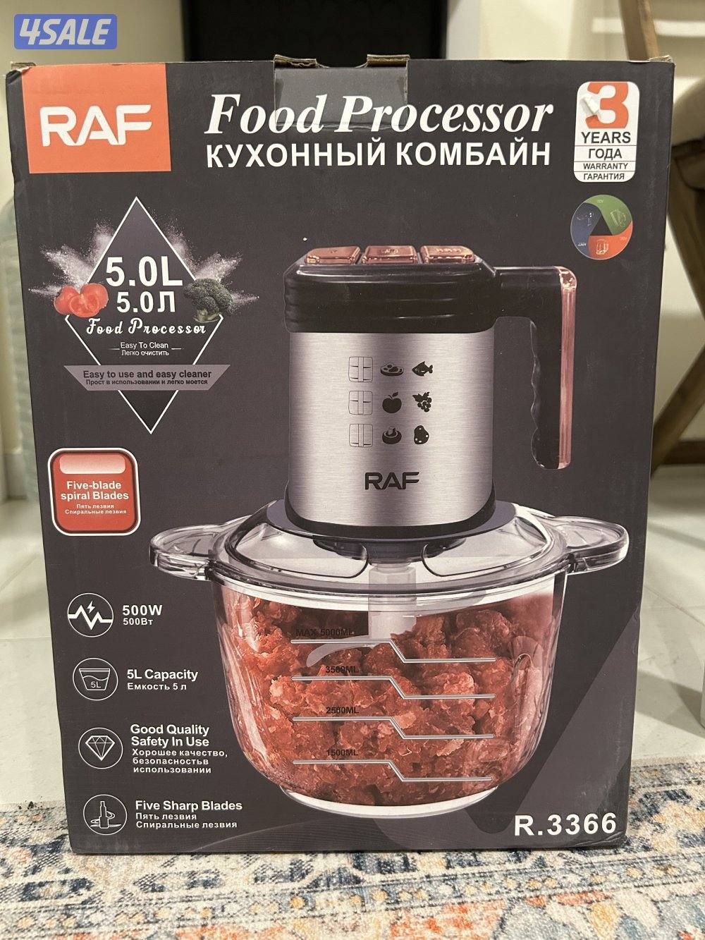 RAF Electric food chopper 5L 500w0