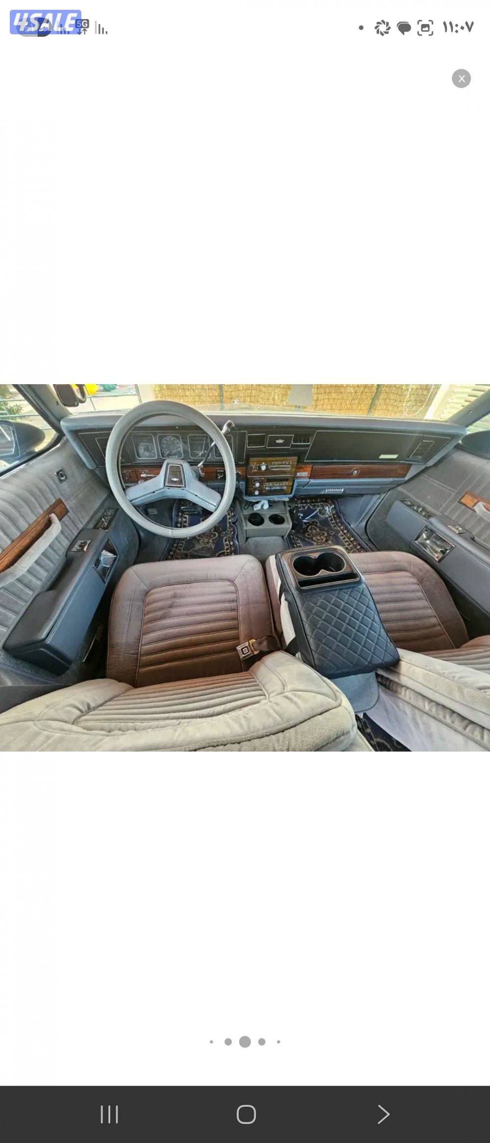 كابرس موديل ٨٩3