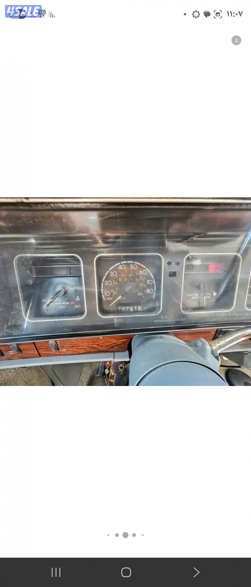 كابرس موديل ٨٩5