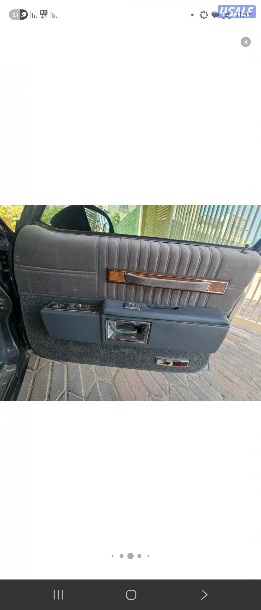 كابرس موديل ٨٩9