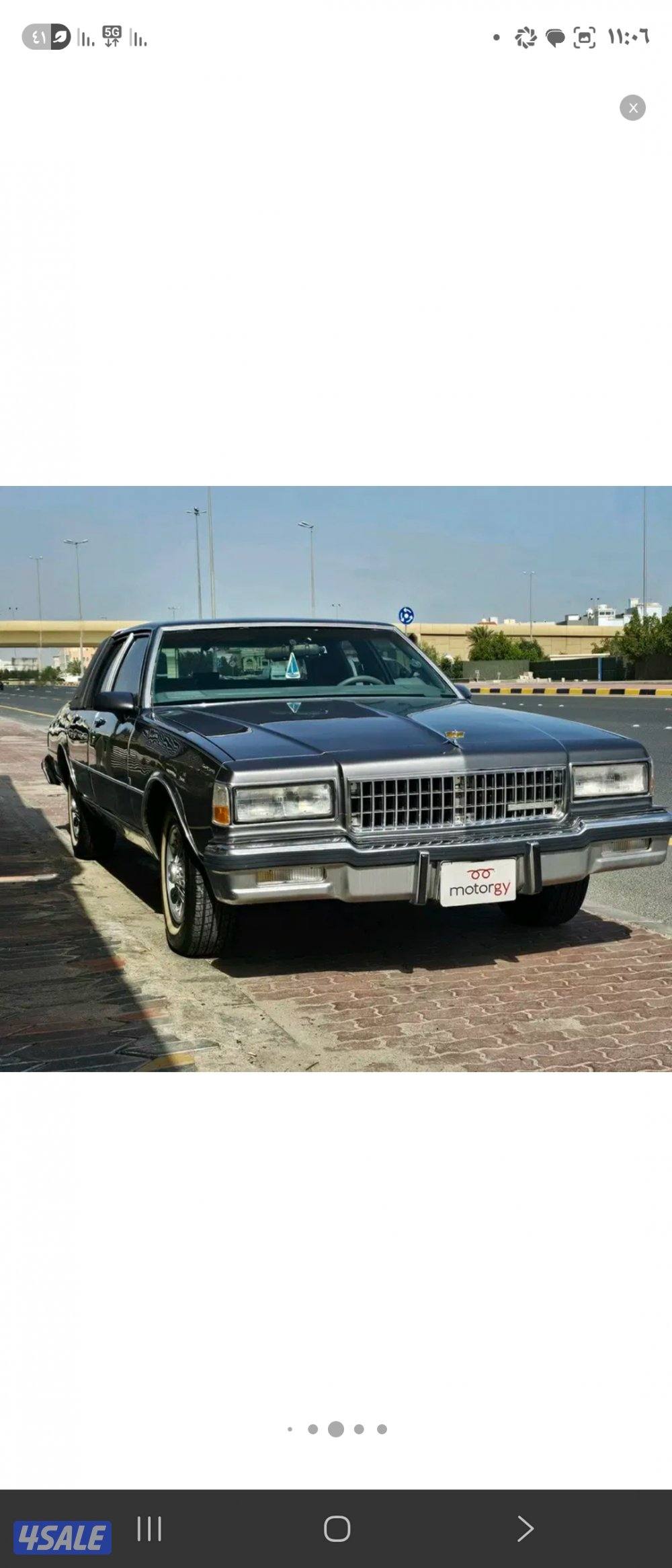 كابرس موديل ٨٩11