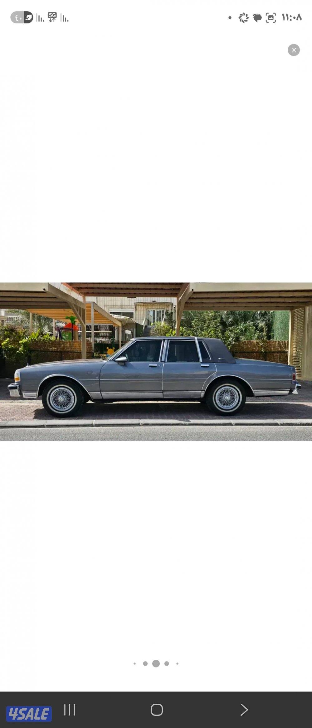 كابرس موديل ٨٩15