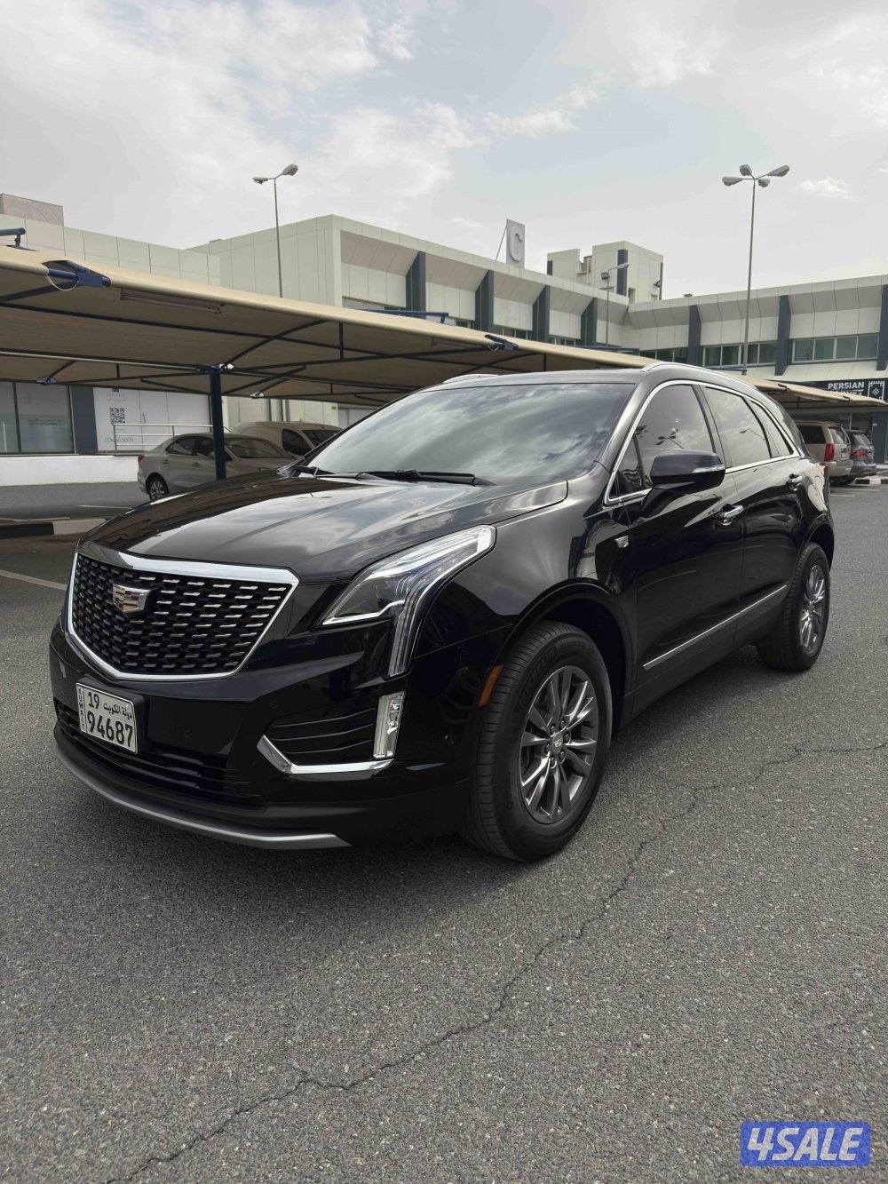 سلوي قطعه ٦1