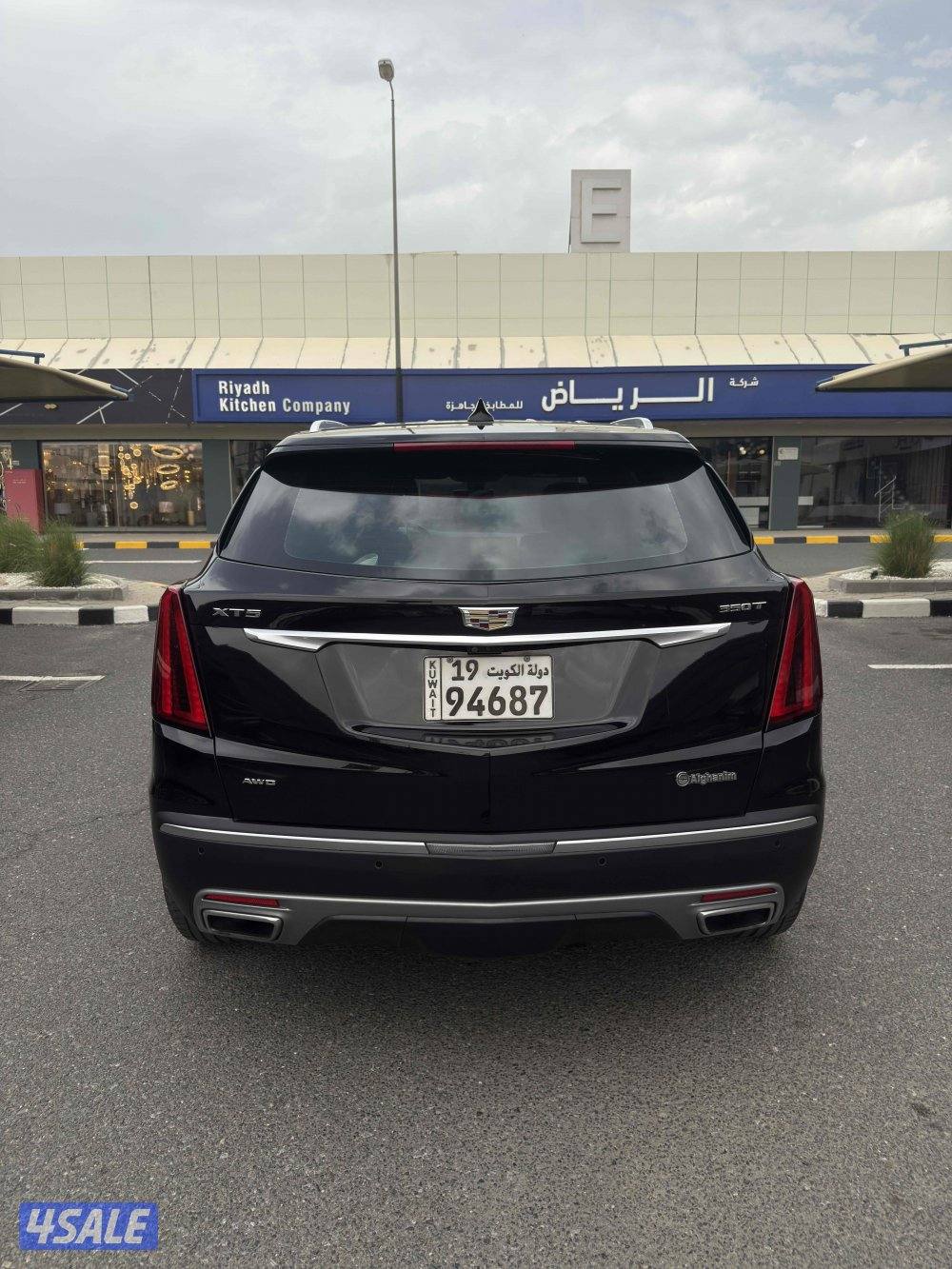 سلوي قطعه ٦3