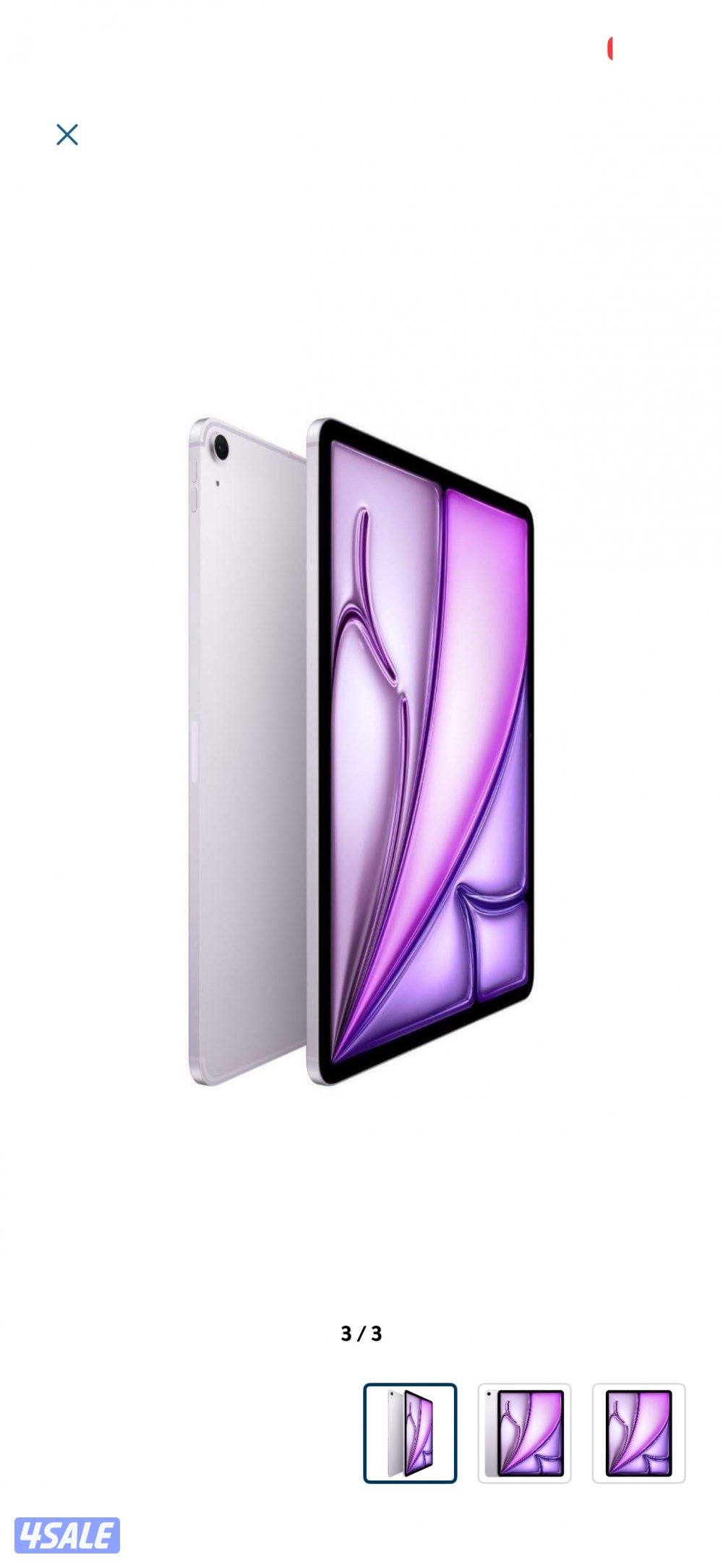 للبيع ايباد مستعمل0