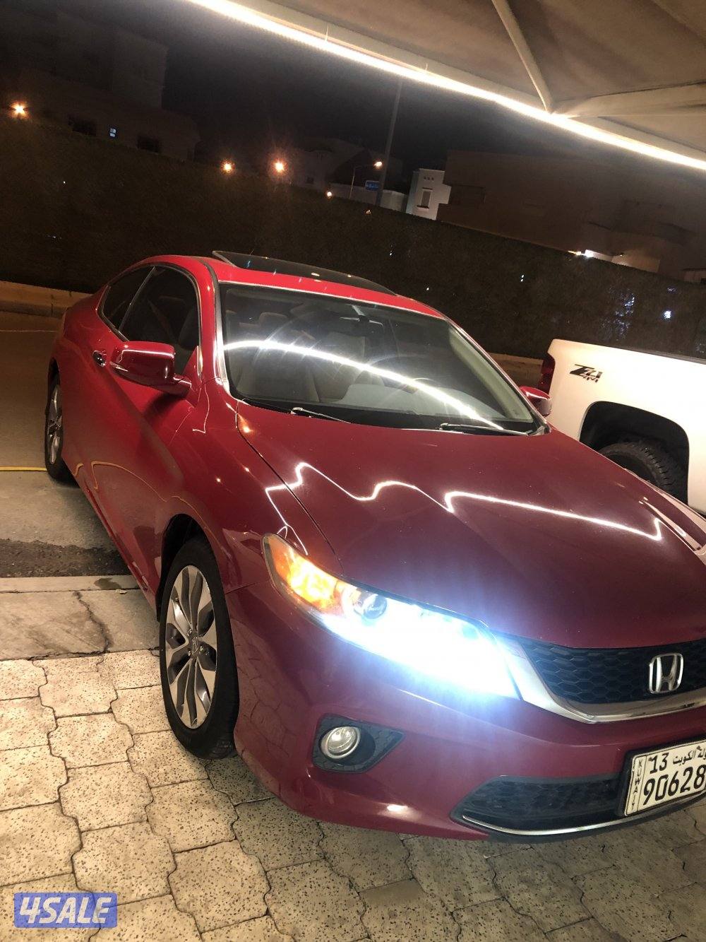 بيعه سريعه0