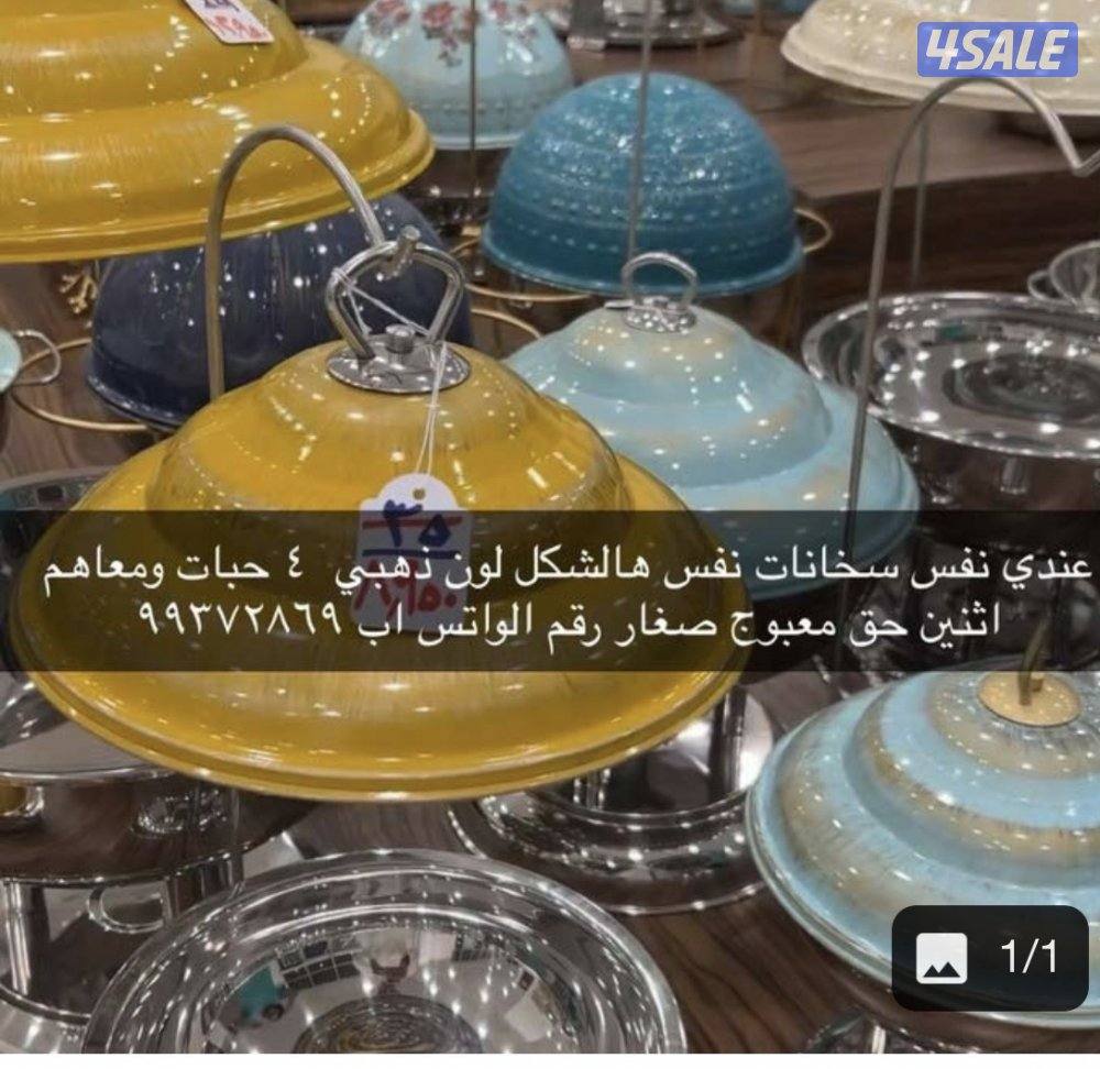 للبيع سخانات بيعه سريعه0