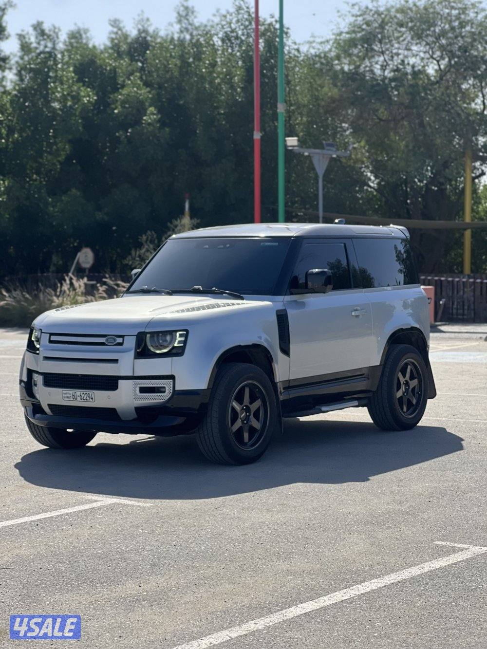 دفندر المالك الاول1