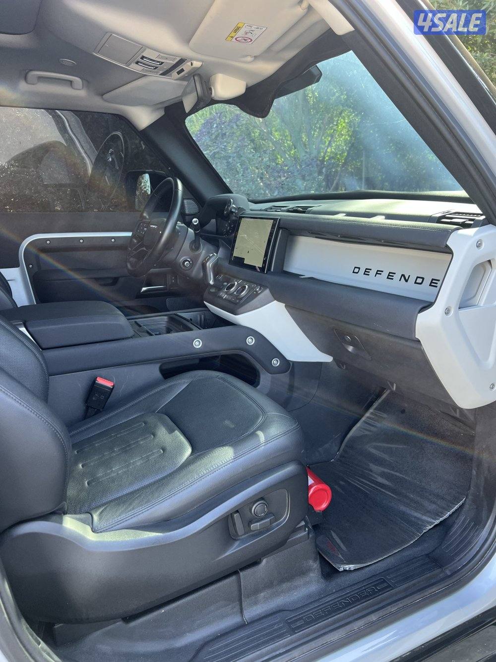 دفندر المالك الاول13