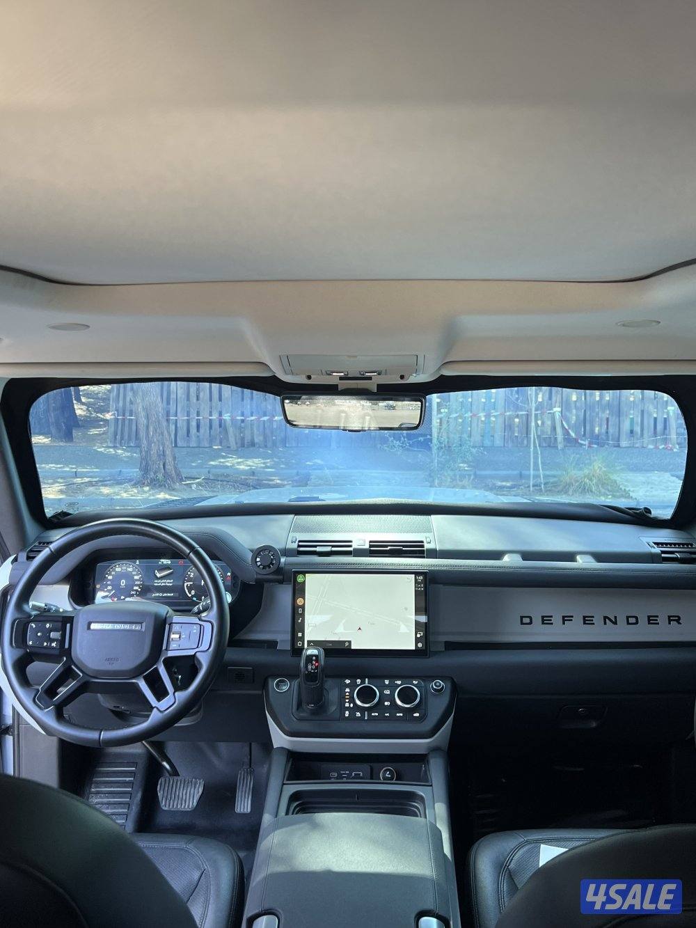 دفندر المالك الاول15