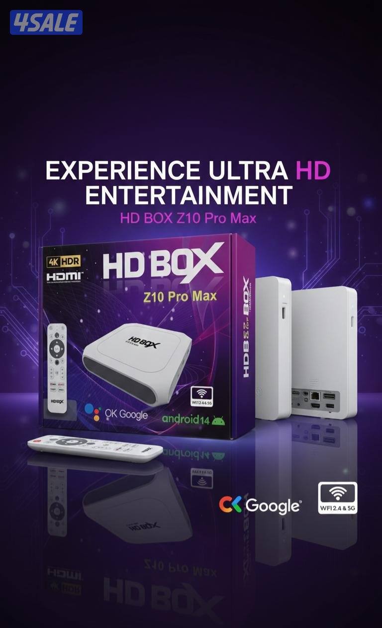 رسيفر الأول في الكويت4