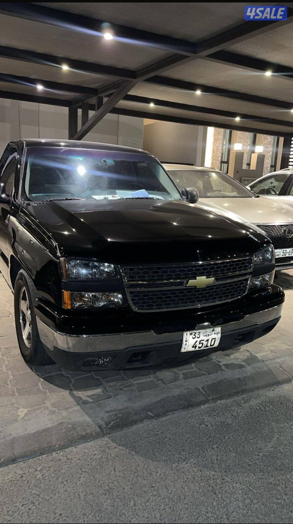 للبيع او للبدل مع جيب0