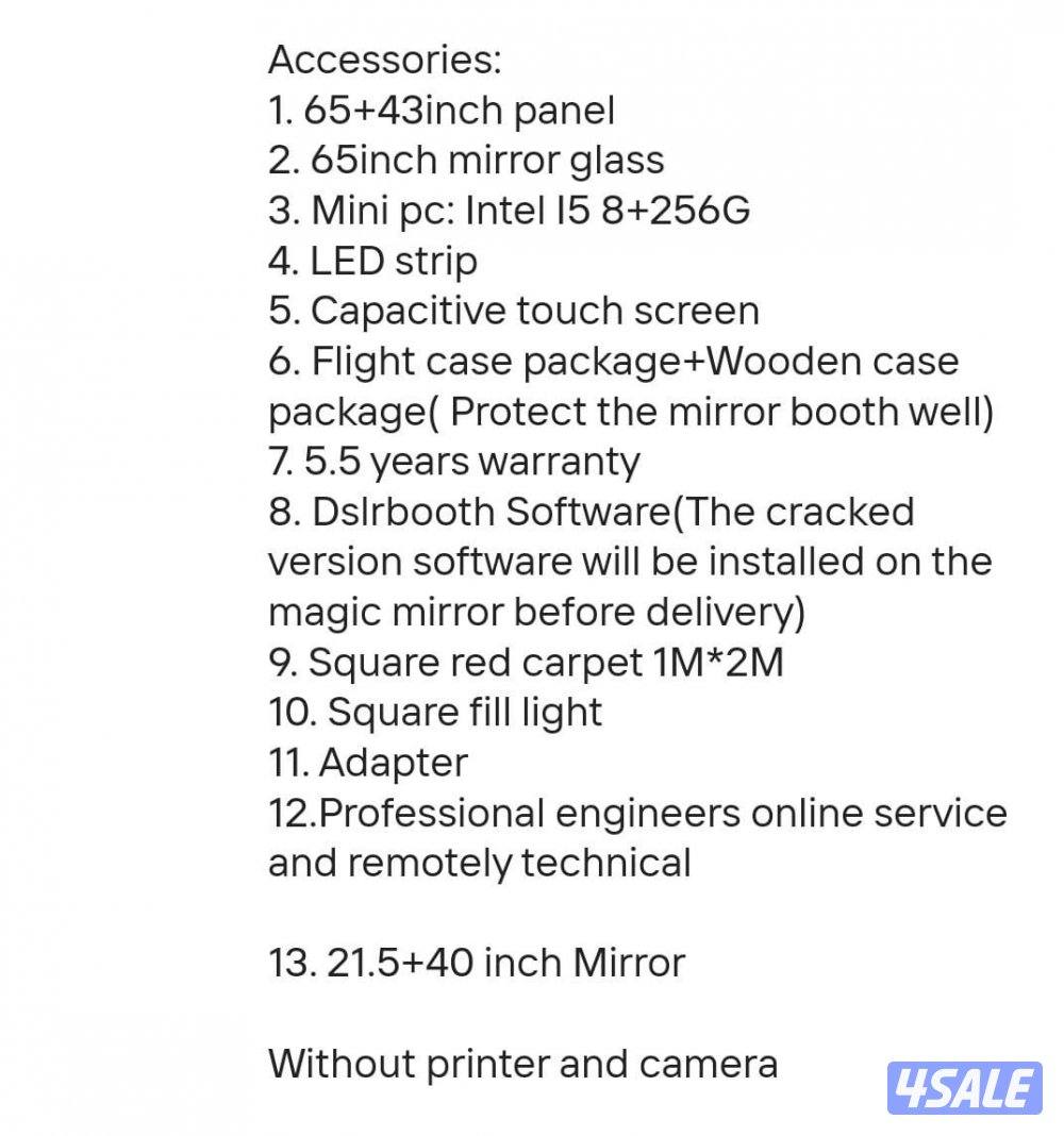 شاشة تصوير ومرآة ذكية3