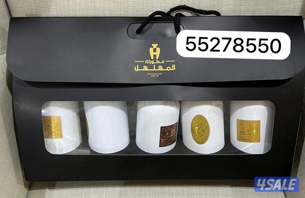 عطور بخور مرشات0